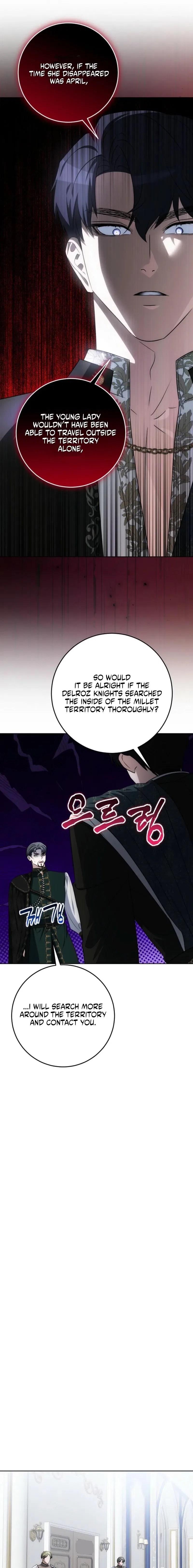 How to Survive as the Monster Duke’s Wife Chapter 34 – Page 19