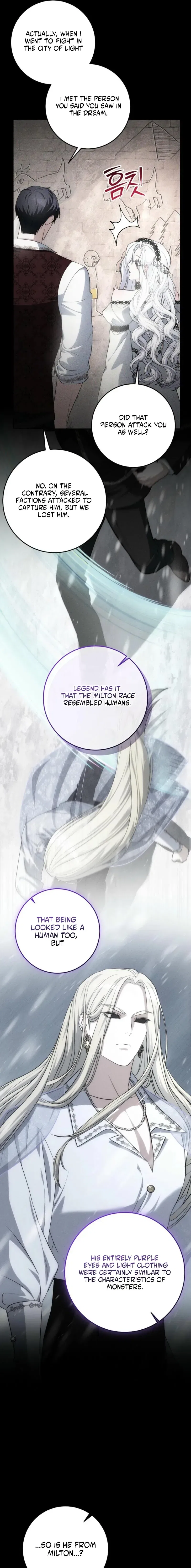 How to Survive as the Monster Duke’s Wife Chapter 32 – Page 13