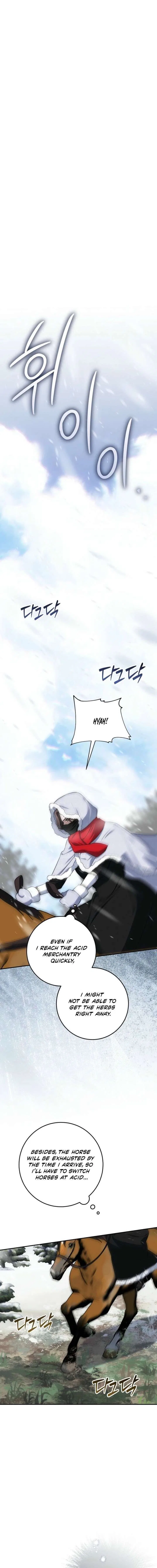 How to Survive as the Monster Duke’s Wife Chapter 29 – Page 8