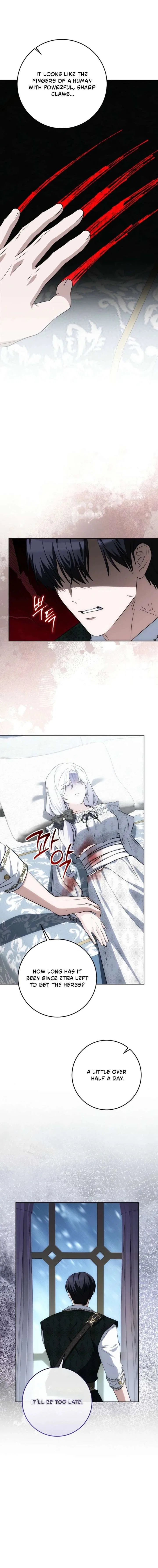 How to Survive as the Monster Duke’s Wife Chapter 29 – Page 16