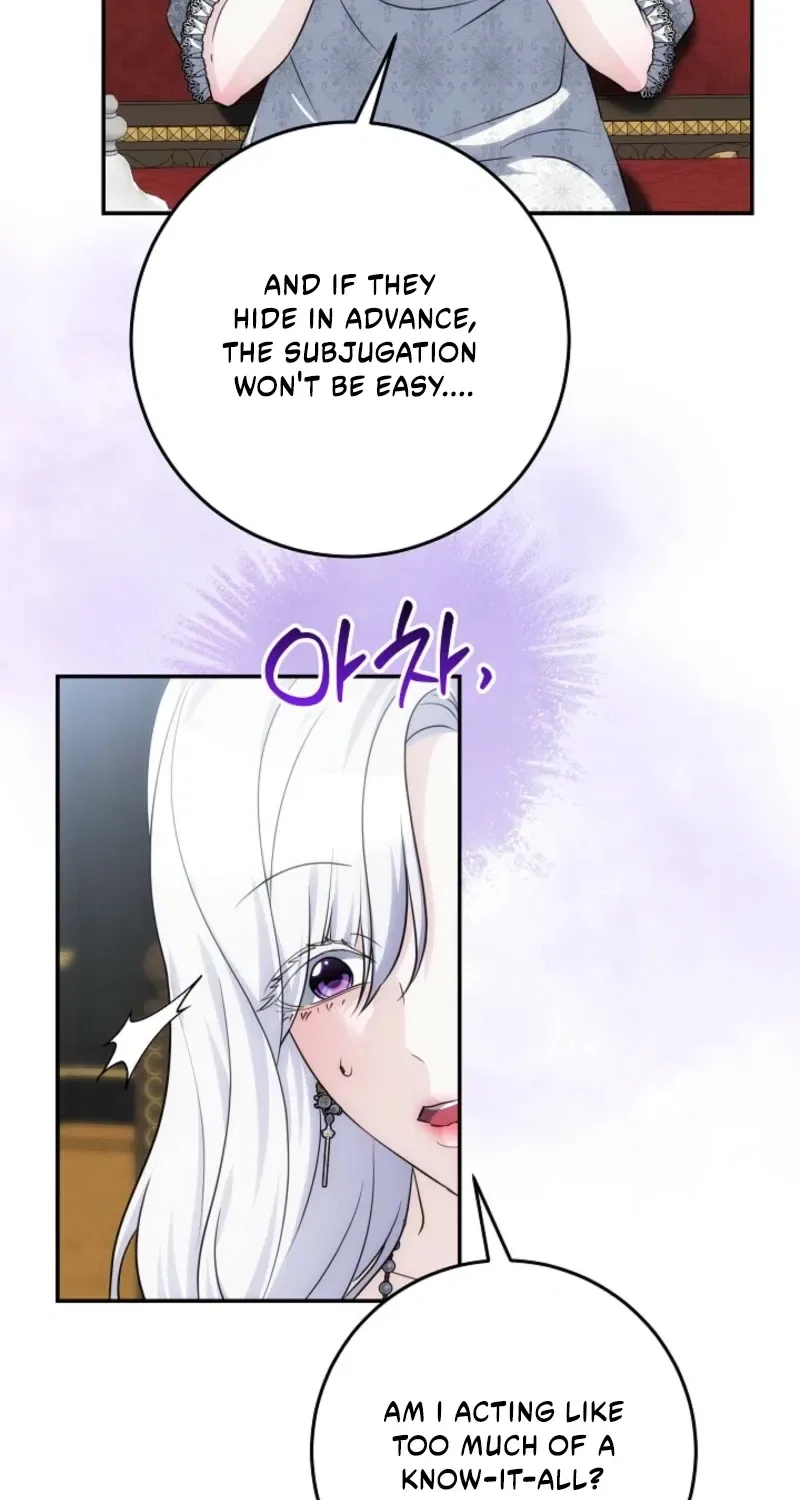 How to Survive as the Monster Duke’s Wife Chapter 28 – Page 36