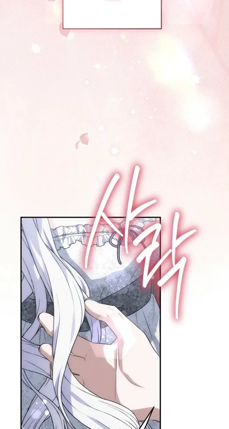 How to Survive as the Monster Duke’s Wife Chapter 28 – Page 48