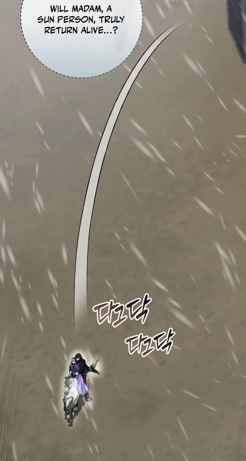 How to Survive as the Monster Duke’s Wife Chapter 27 – Page 26