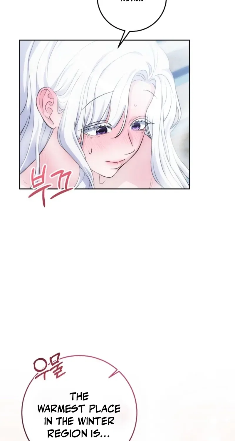 How to Survive as the Monster Duke’s Wife Chapter 27 – Page 37