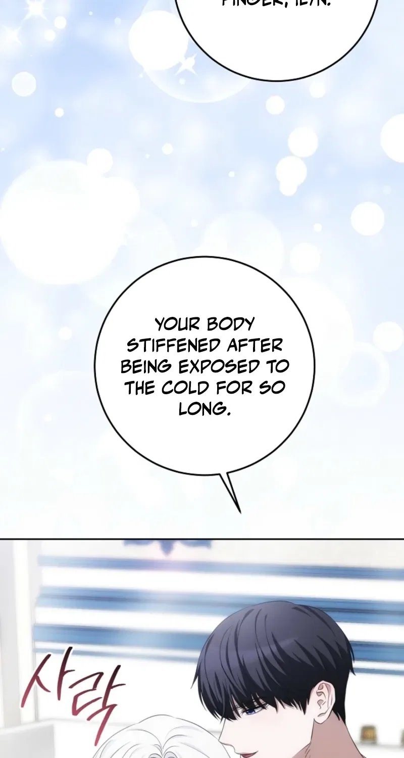 How to Survive as the Monster Duke’s Wife Chapter 27 – Page 46