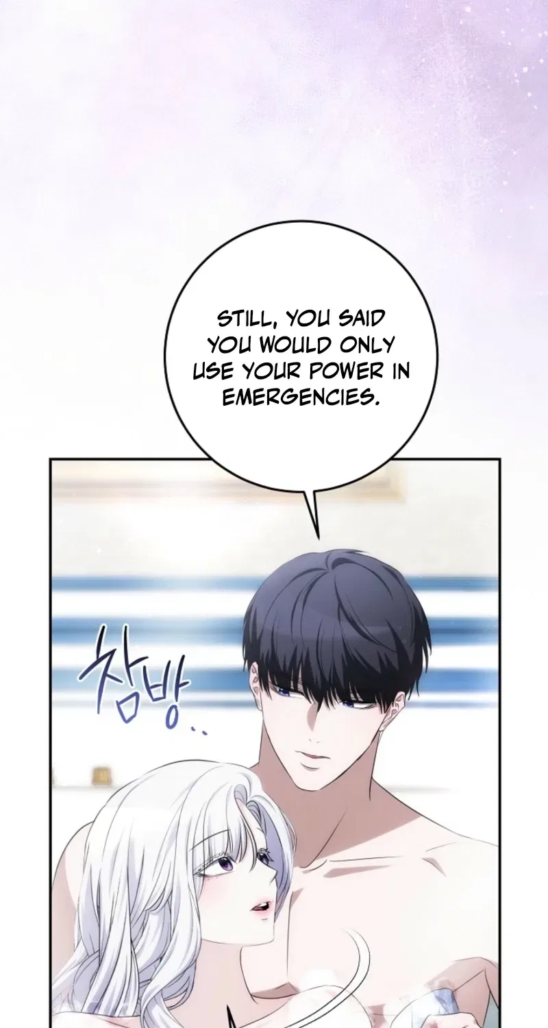 How to Survive as the Monster Duke’s Wife Chapter 27 – Page 55