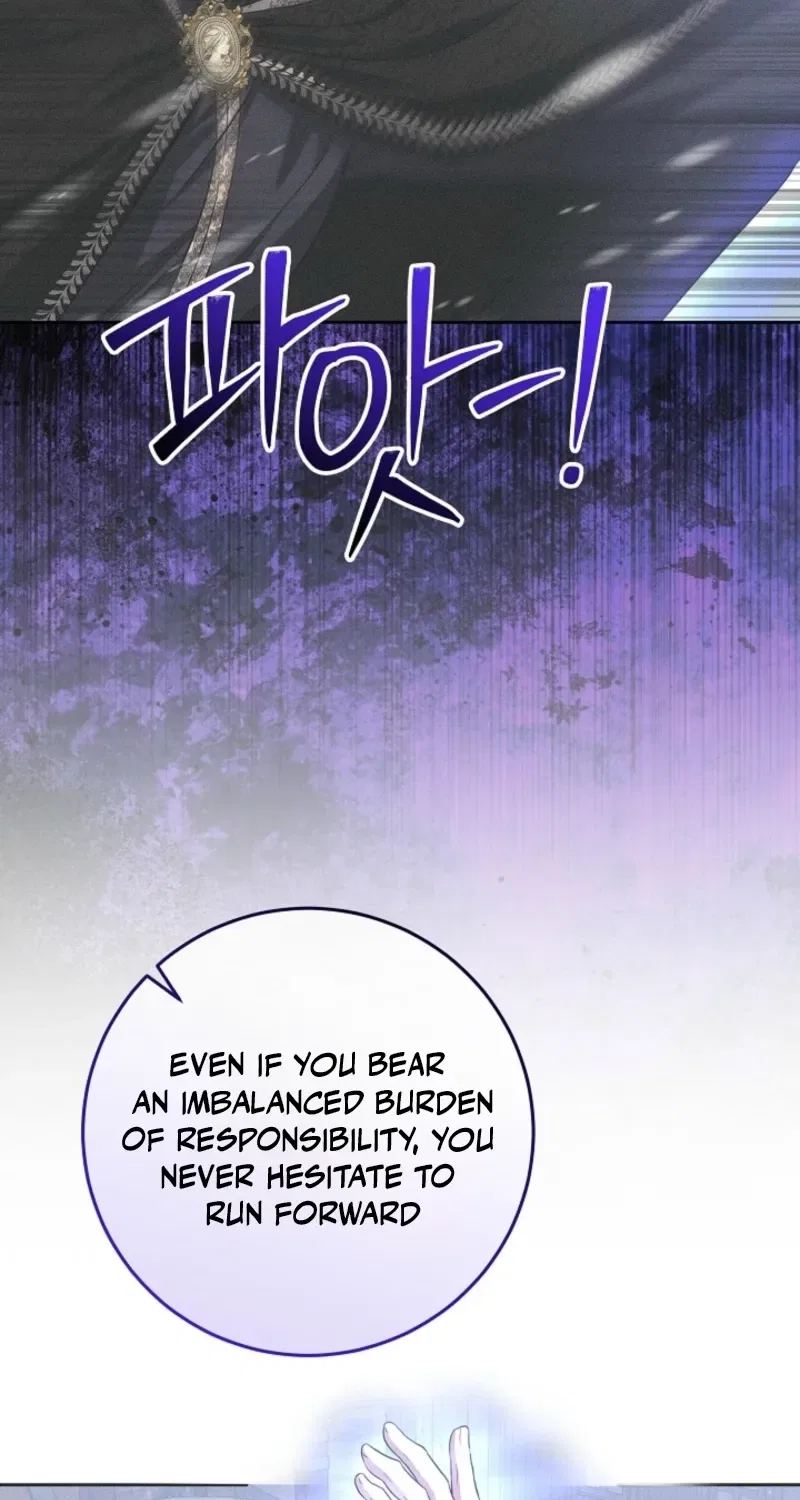 How to Survive as the Monster Duke’s Wife Chapter 27 – Page 58