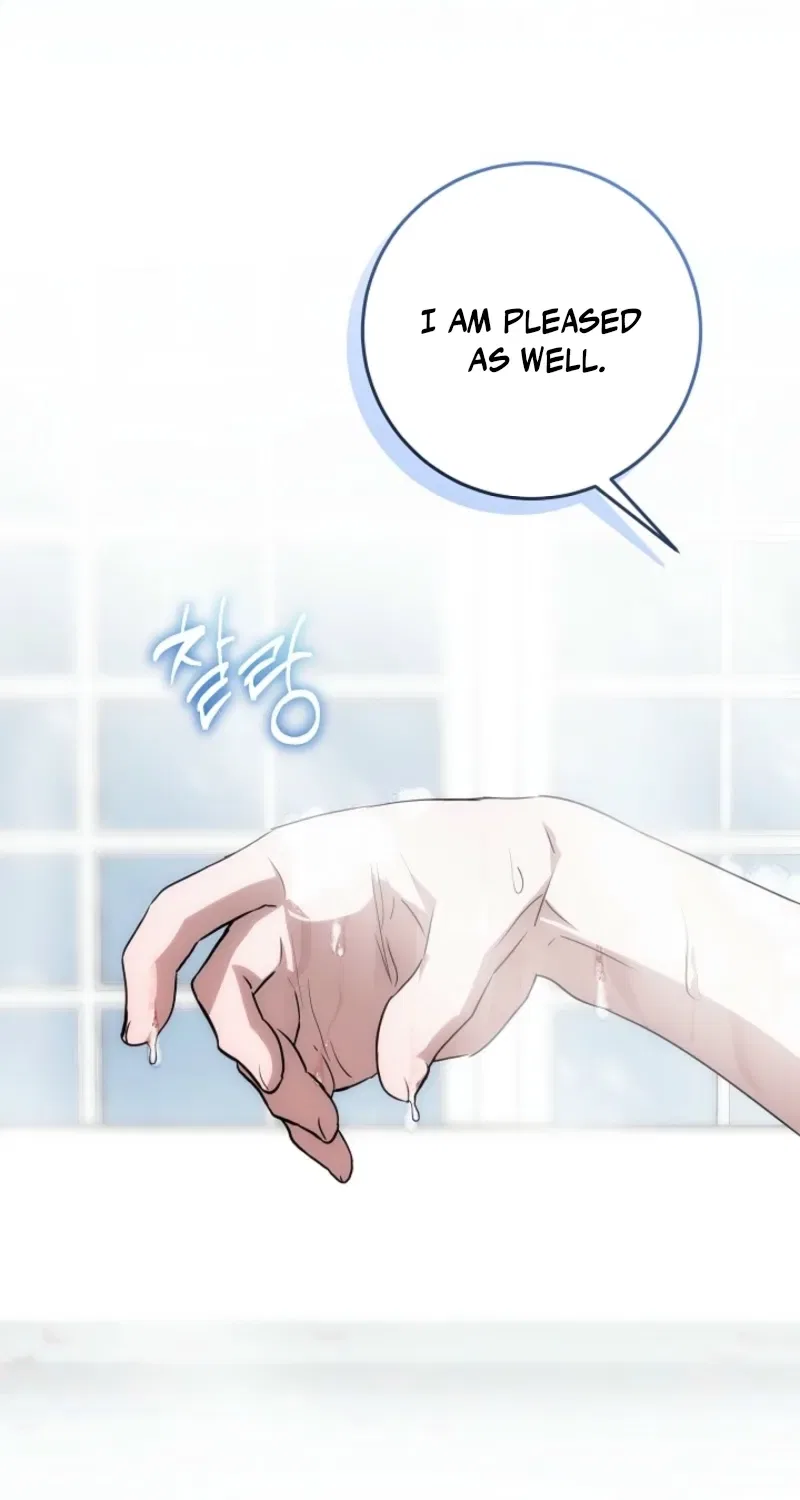 How to Survive as the Monster Duke’s Wife Chapter 27 – Page 75
