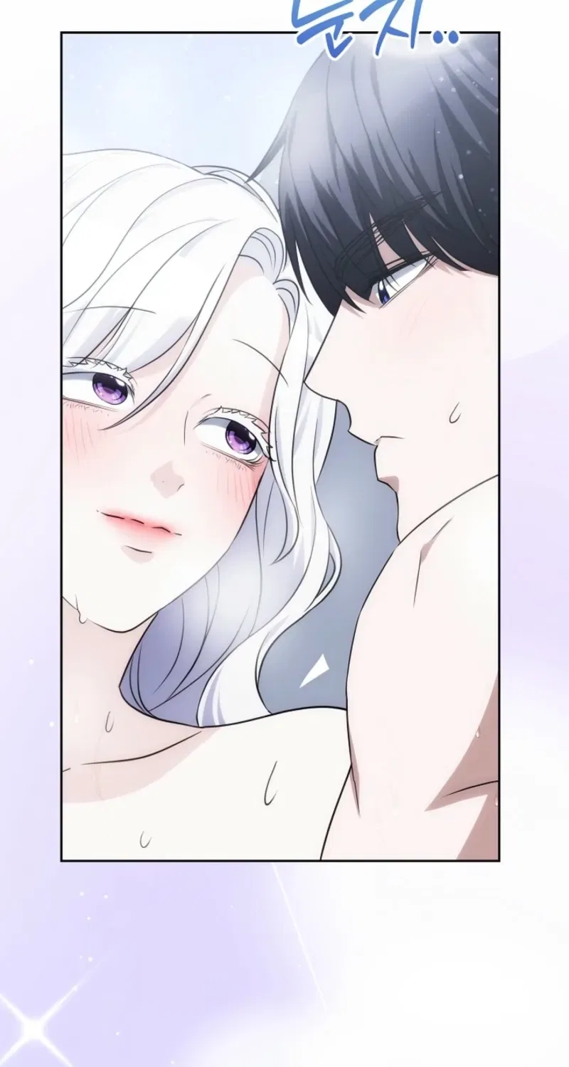 How to Survive as the Monster Duke’s Wife Chapter 27 – Page 85