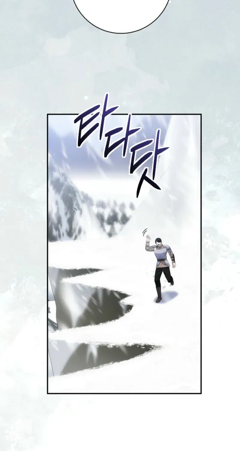 How to Survive as the Monster Duke’s Wife Chapter 26 – Page 5