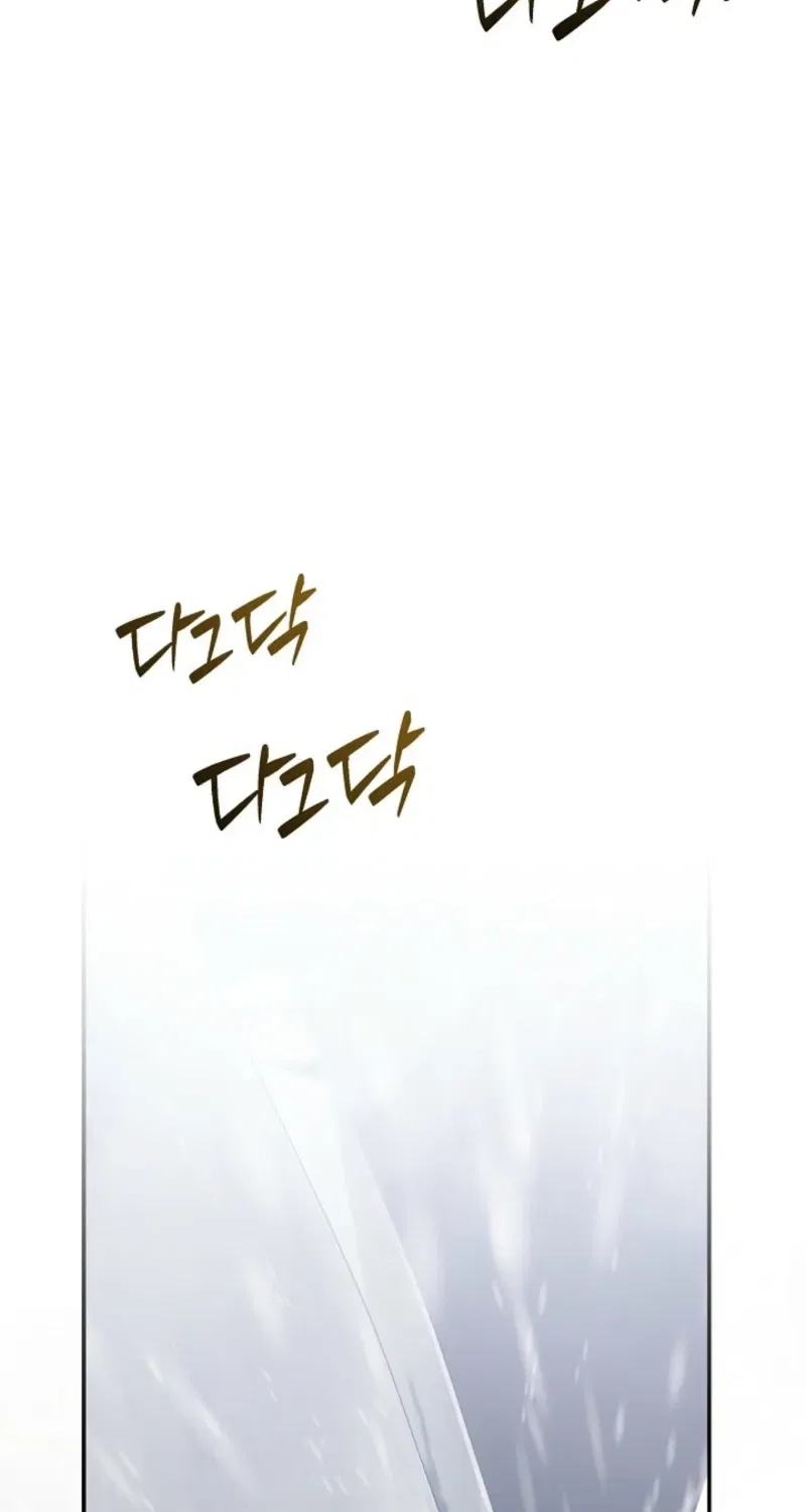 How to Survive as the Monster Duke’s Wife Chapter 26 – Page 10