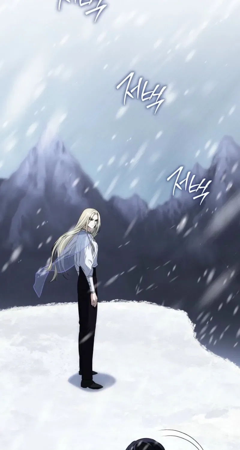 How to Survive as the Monster Duke’s Wife Chapter 26 – Page 36
