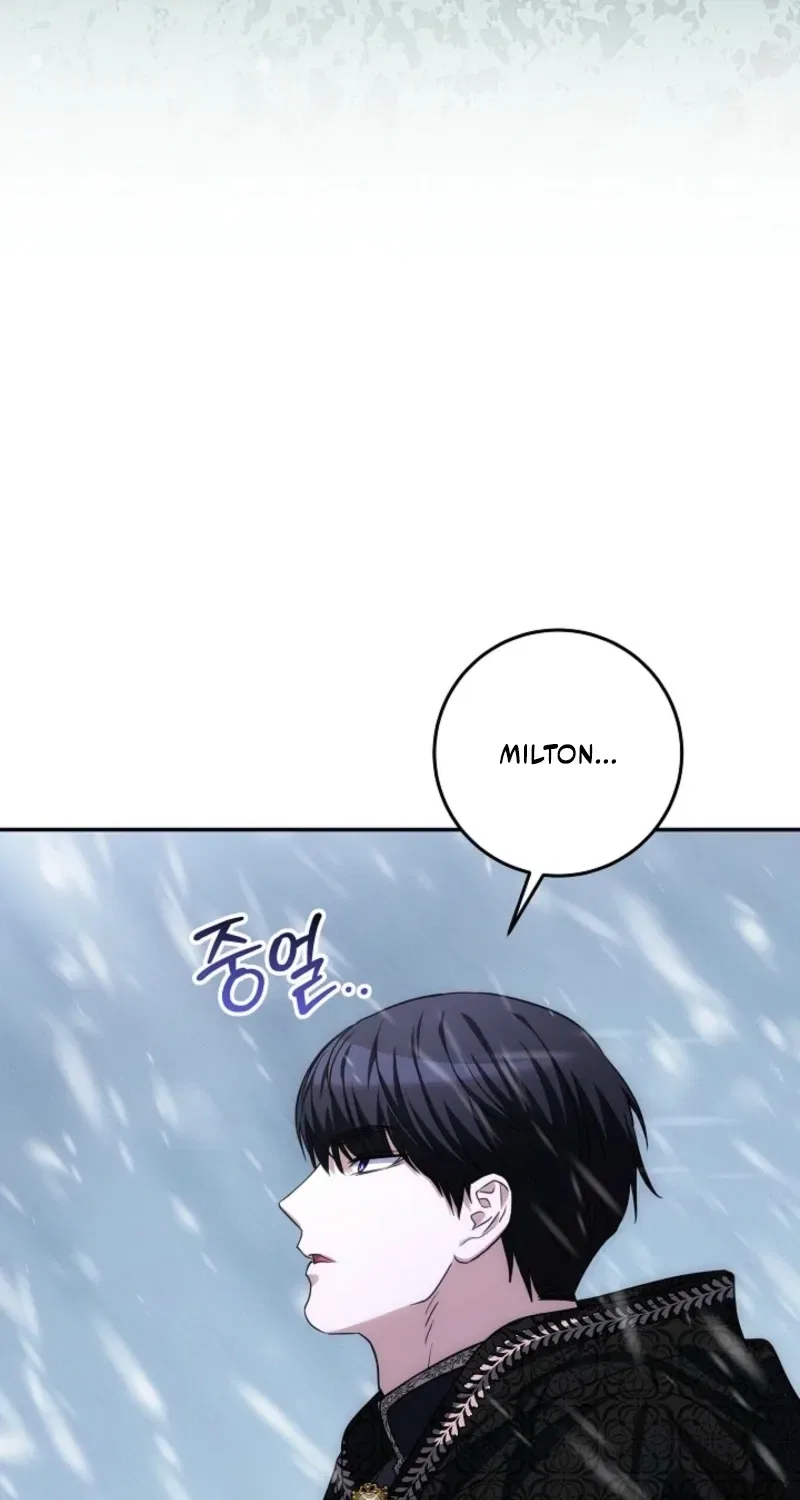 How to Survive as the Monster Duke’s Wife Chapter 26 – Page 42