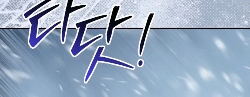How to Survive as the Monster Duke’s Wife Chapter 26 – Page 51