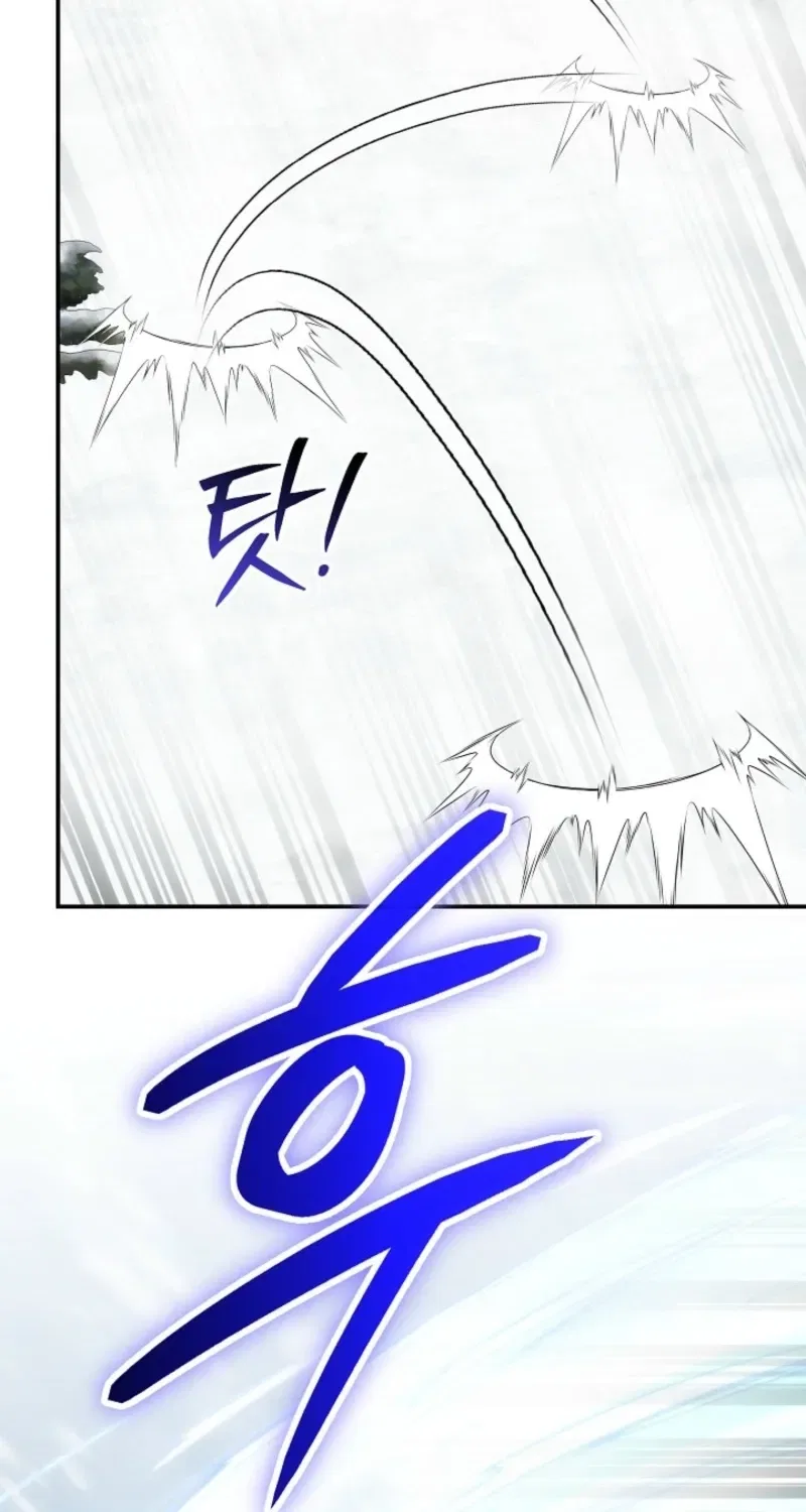How to Survive as the Monster Duke’s Wife Chapter 26 – Page 53