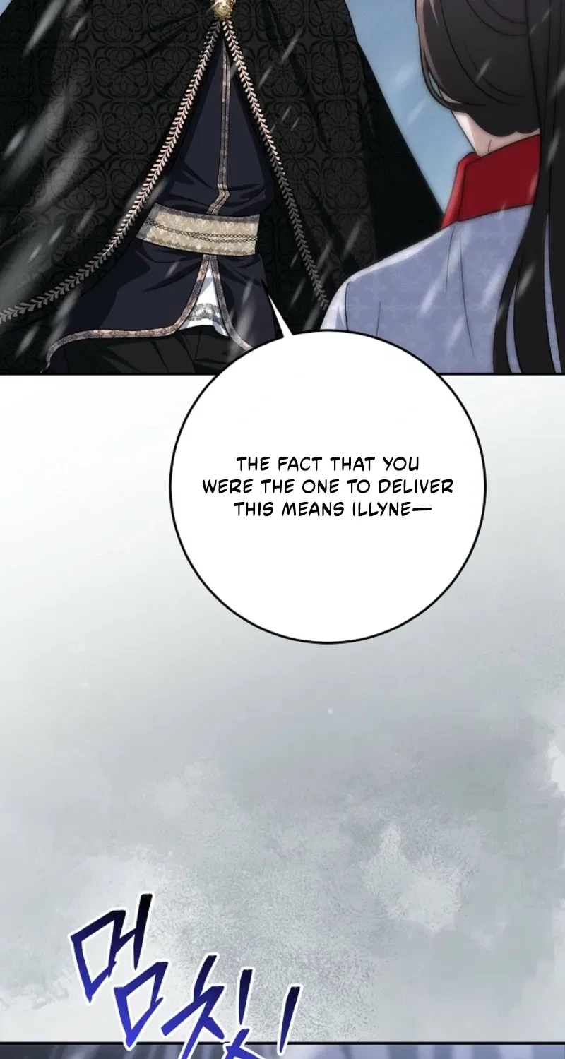 How to Survive as the Monster Duke’s Wife Chapter 26 – Page 70