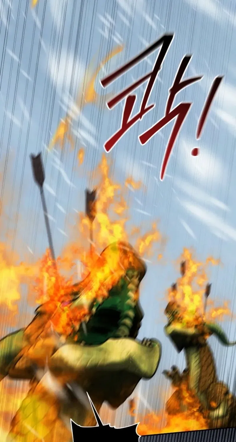 How to Survive as the Monster Duke’s Wife Chapter 26 – Page 86