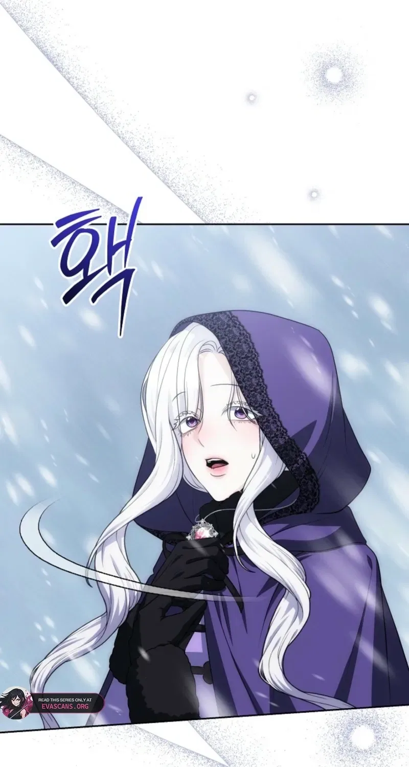 How to Survive as the Monster Duke’s Wife Chapter 26 – Page 94