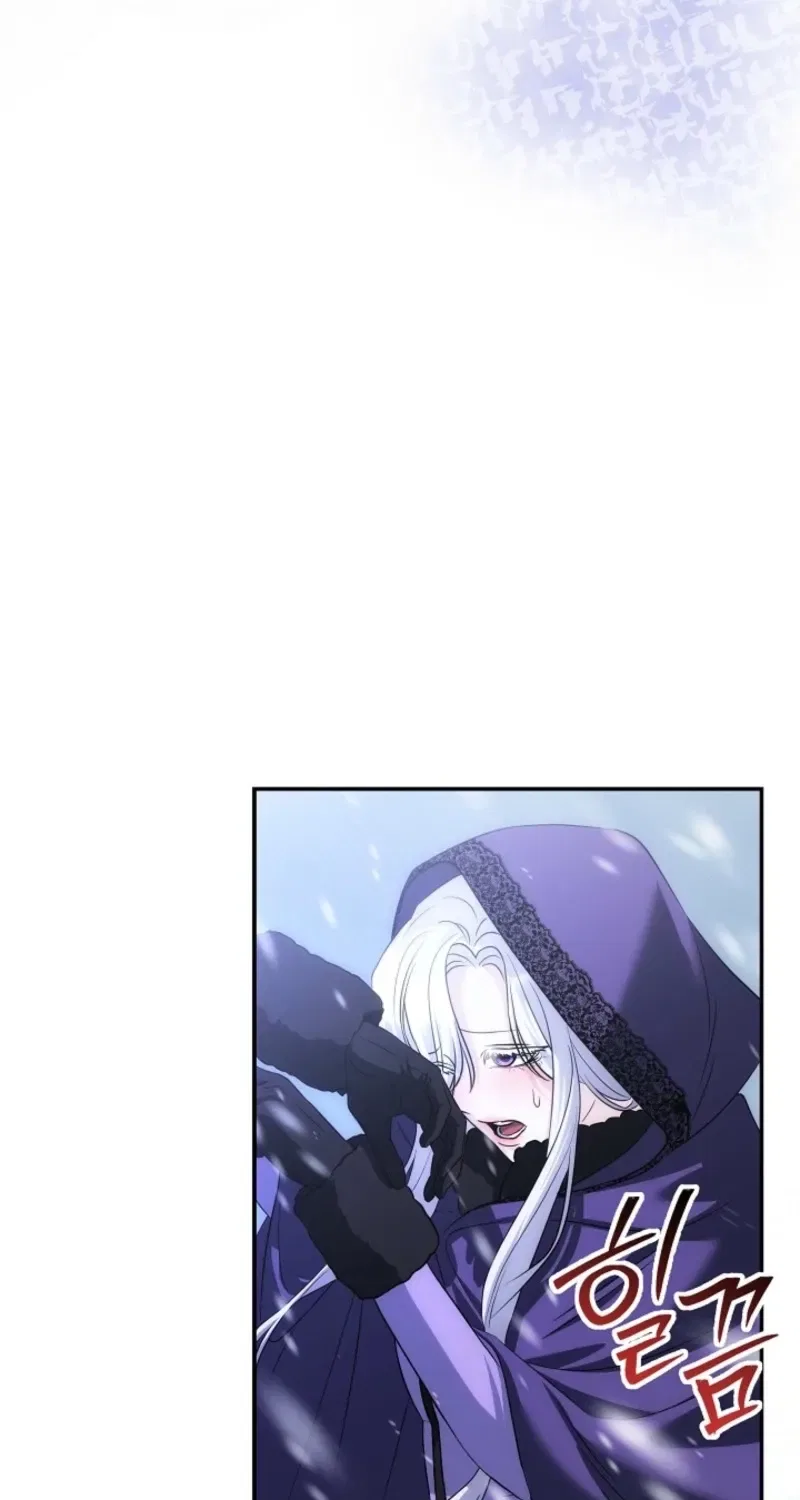 How to Survive as the Monster Duke’s Wife Chapter 26 – Page 108