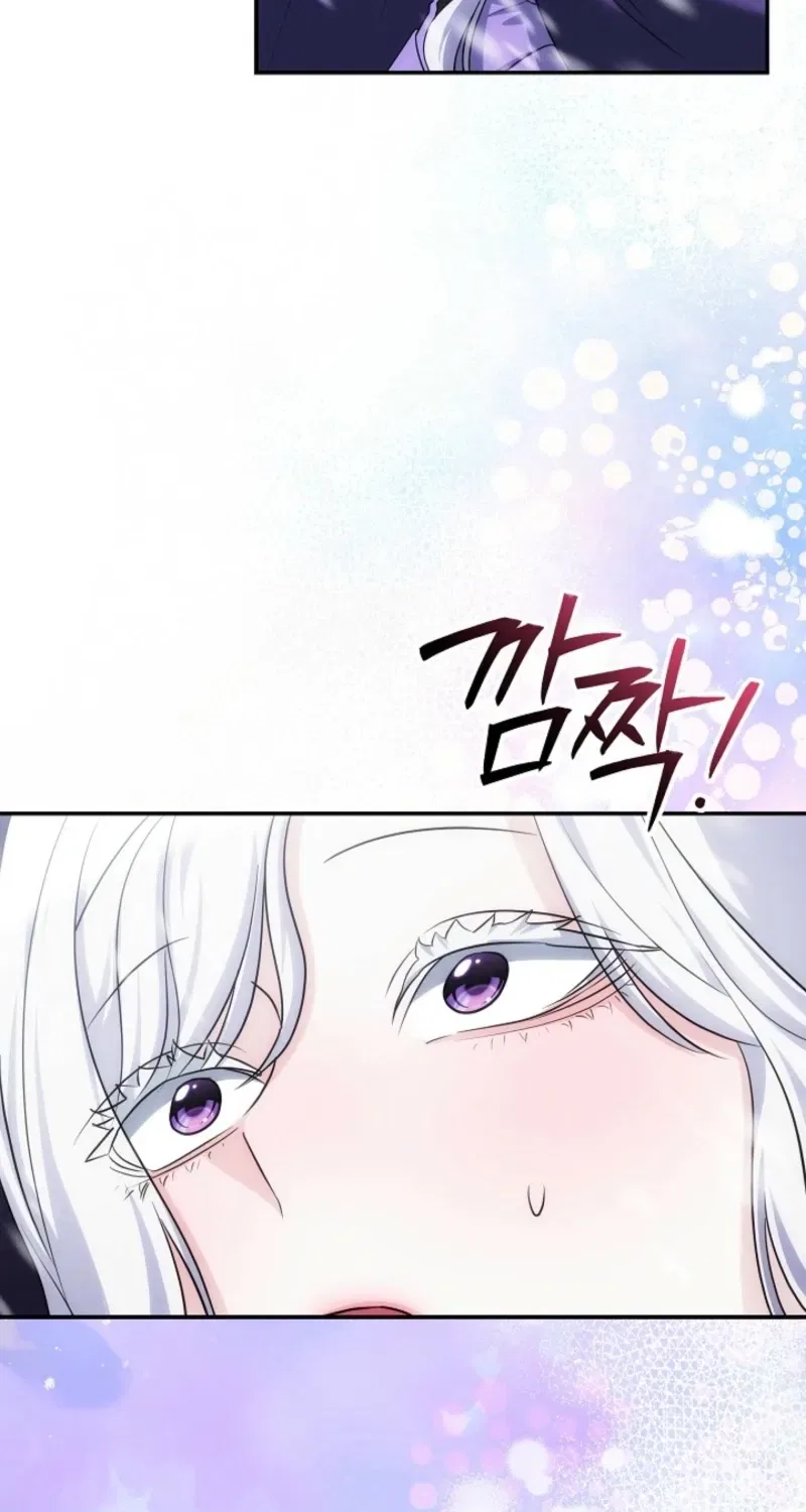 How to Survive as the Monster Duke’s Wife Chapter 26 – Page 109