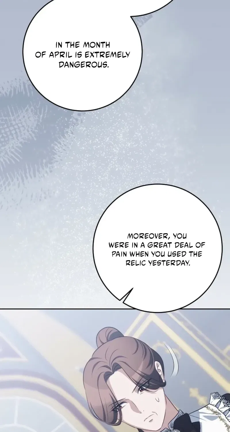 How to Survive as the Monster Duke’s Wife Chapter 25 – Page 34