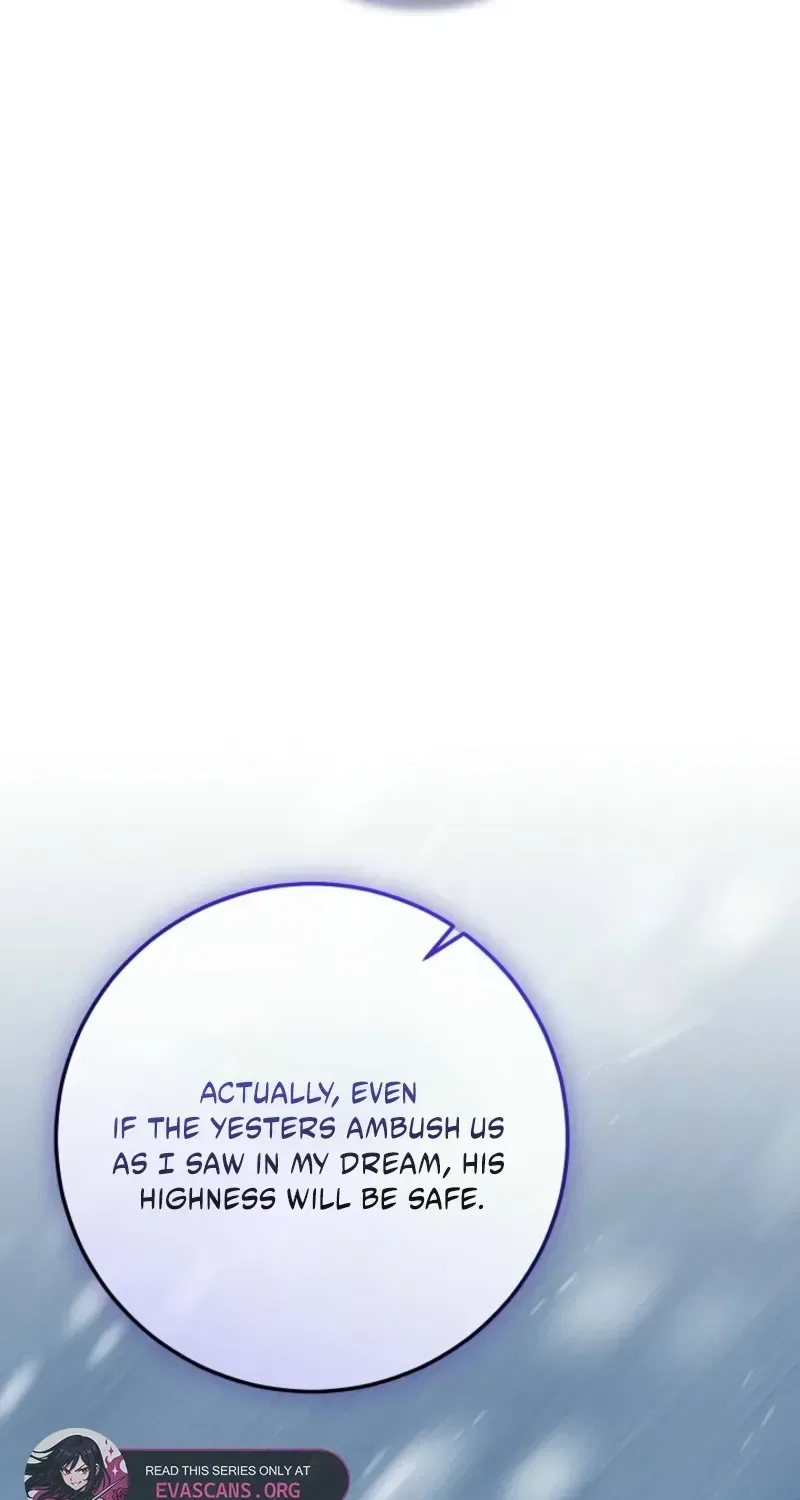 How to Survive as the Monster Duke’s Wife Chapter 25 – Page 37