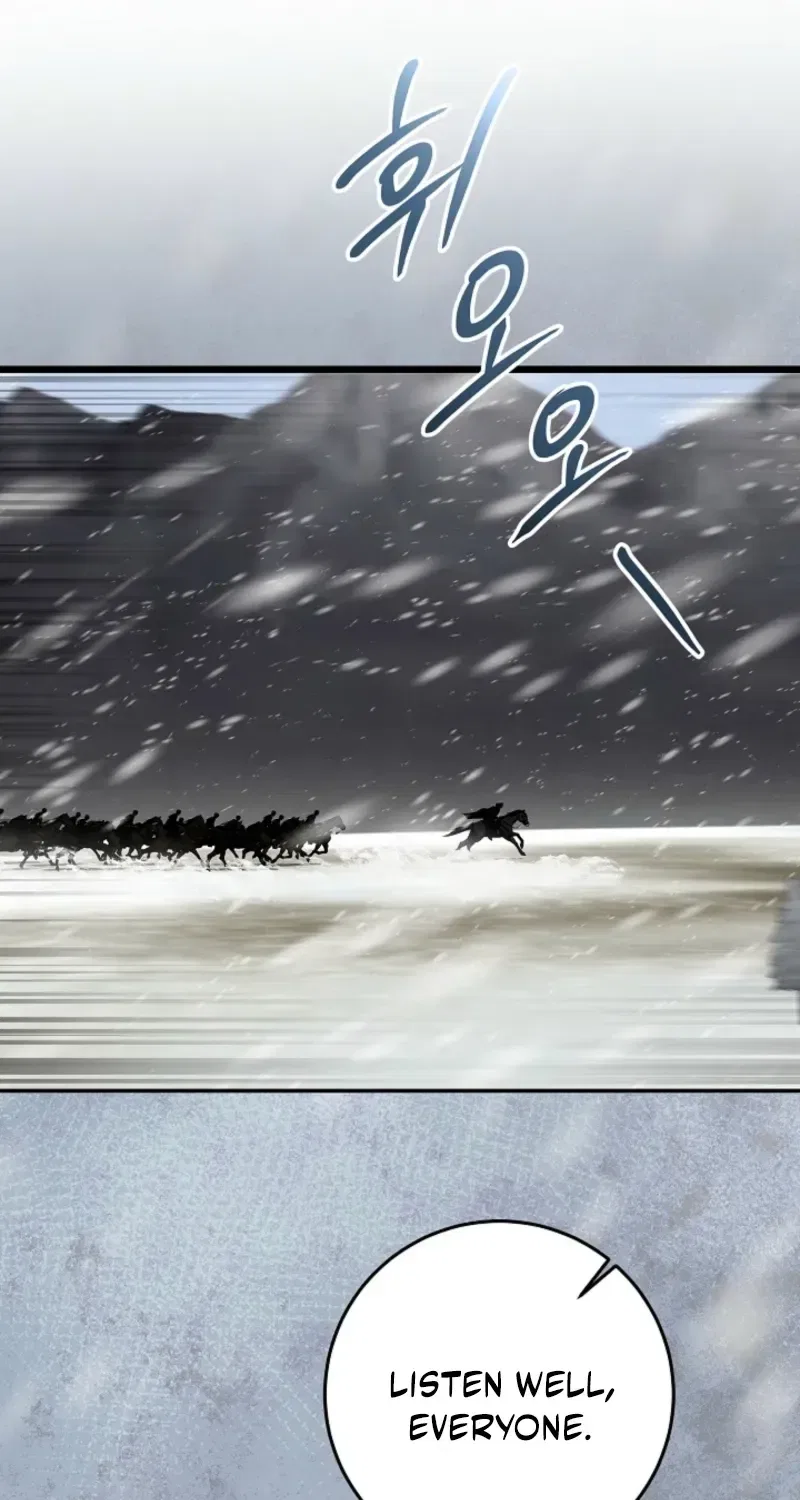 How to Survive as the Monster Duke’s Wife Chapter 25 – Page 45