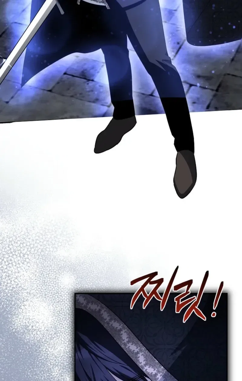 How to Survive as the Monster Duke’s Wife Chapter 25 – Page 109