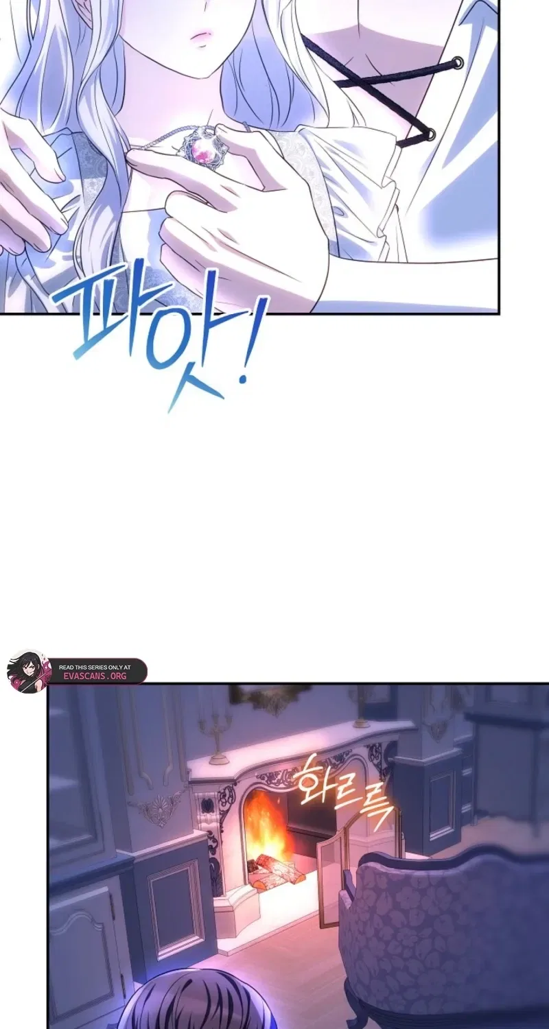 How to Survive as the Monster Duke’s Wife Chapter 24 – Page 21