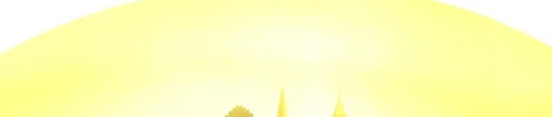 How to Survive as the Monster Duke’s Wife Chapter 24 – Page 28