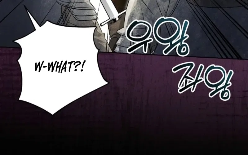 How to Survive as the Monster Duke’s Wife Chapter 24 – Page 75