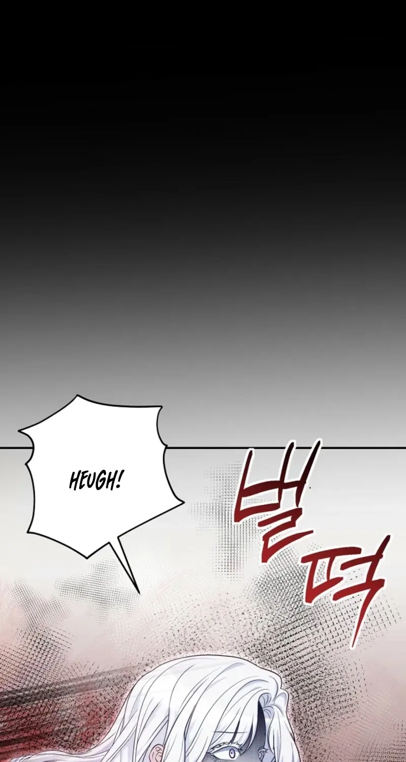 How to Survive as the Monster Duke’s Wife Chapter 24 – Page 95