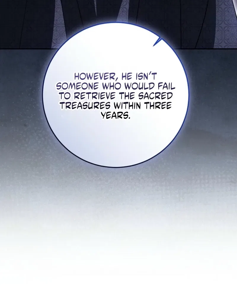 How to Survive as the Monster Duke’s Wife Chapter 23 – Page 20