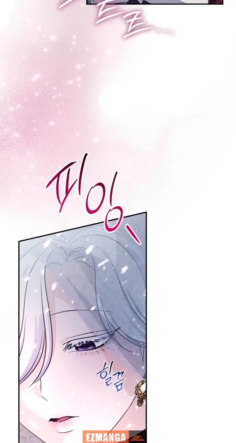 How to Survive as the Monster Duke’s Wife Chapter 23 – Page 86