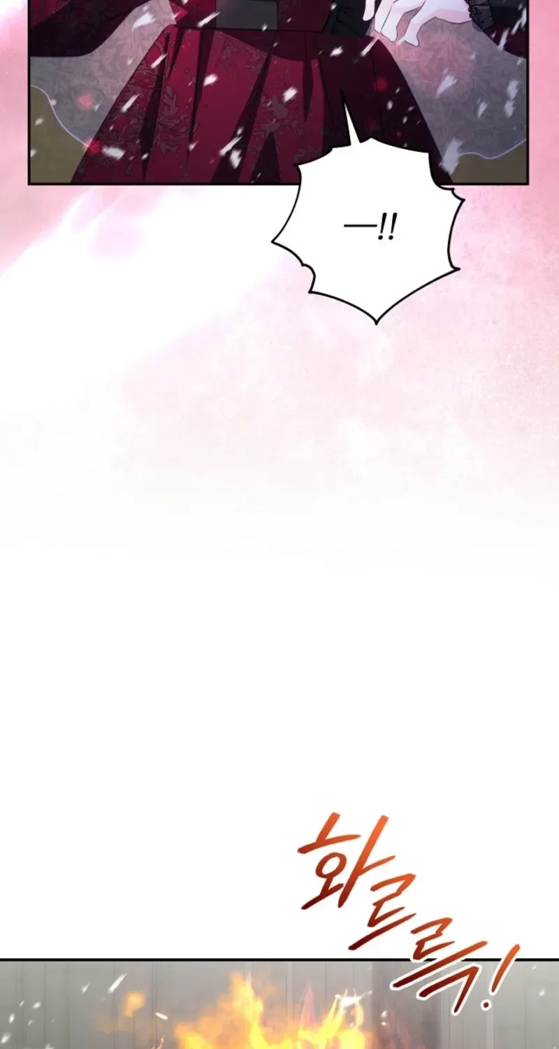 How to Survive as the Monster Duke’s Wife Chapter 23 – Page 89