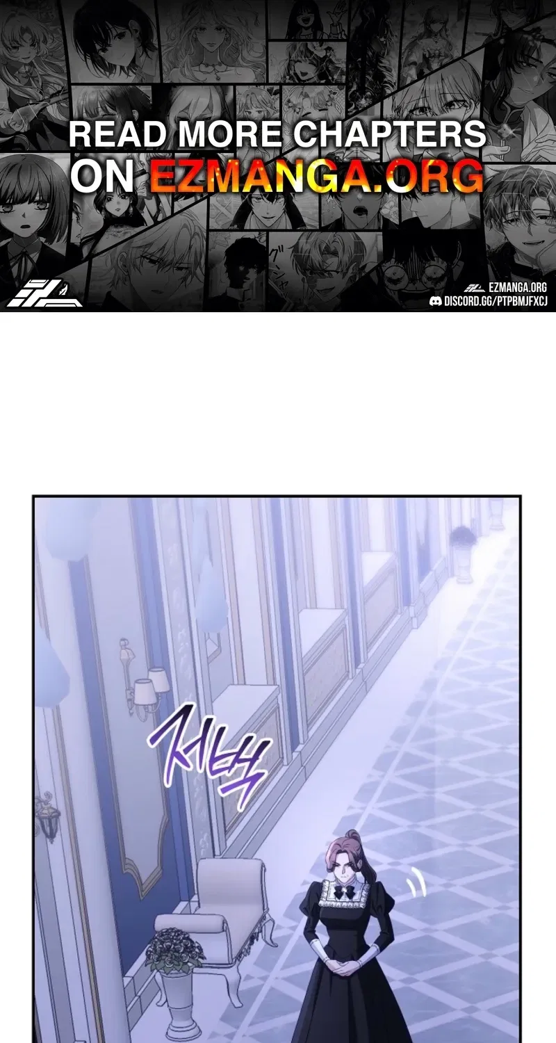 How to Survive as the Monster Duke’s Wife Chapter 22 – Page 1