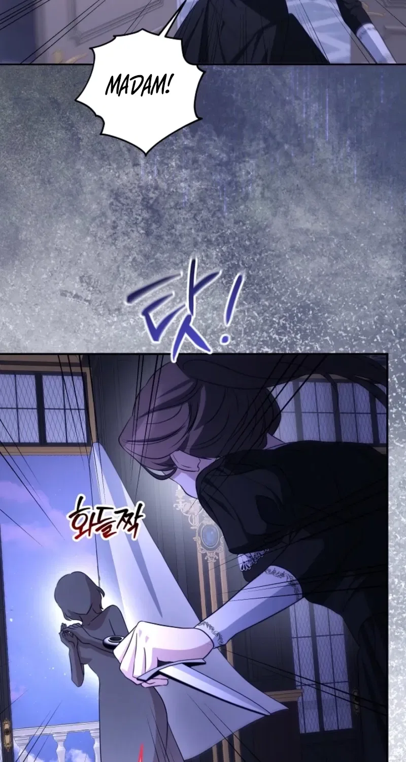 How to Survive as the Monster Duke’s Wife Chapter 22 – Page 7