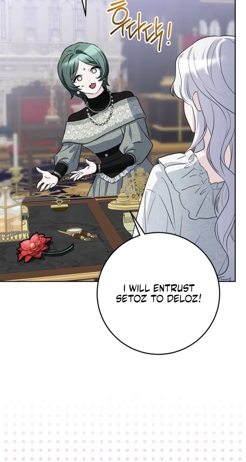 How to Survive as the Monster Duke’s Wife Chapter 22 – Page 37
