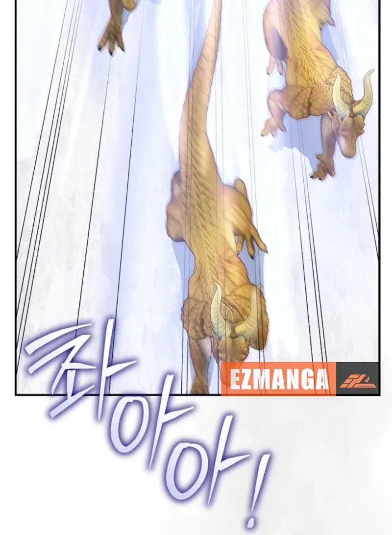 How to Survive as the Monster Duke’s Wife Chapter 22 – Page 50
