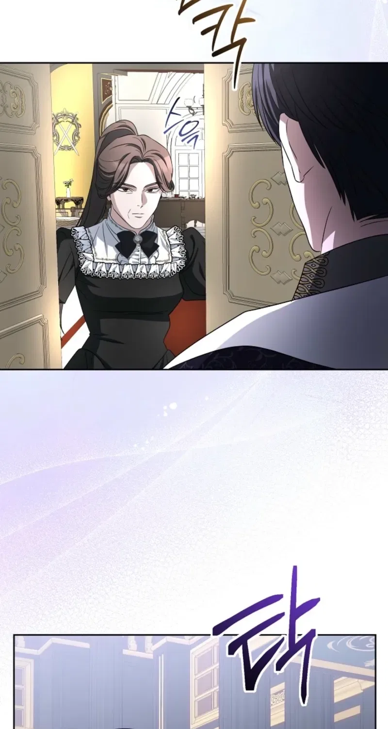 How to Survive as the Monster Duke’s Wife Chapter 22 – Page 86