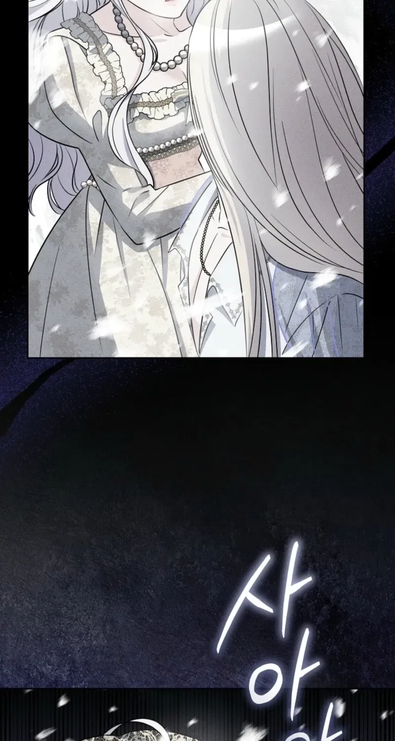 How to Survive as the Monster Duke’s Wife Chapter 21 – Page 33