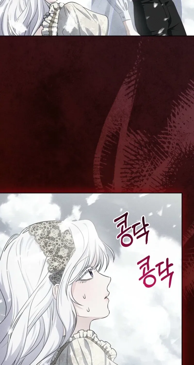 How to Survive as the Monster Duke’s Wife Chapter 21 – Page 96