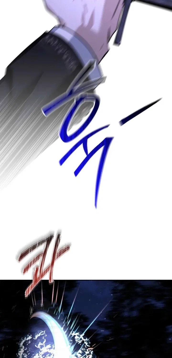 How to Survive as the Monster Duke’s Wife Chapter 20 – Page 15