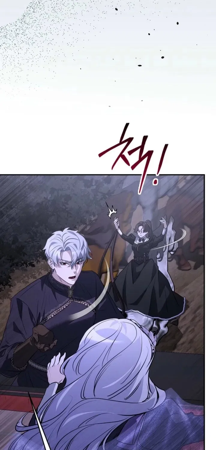 How to Survive as the Monster Duke’s Wife Chapter 20 – Page 20