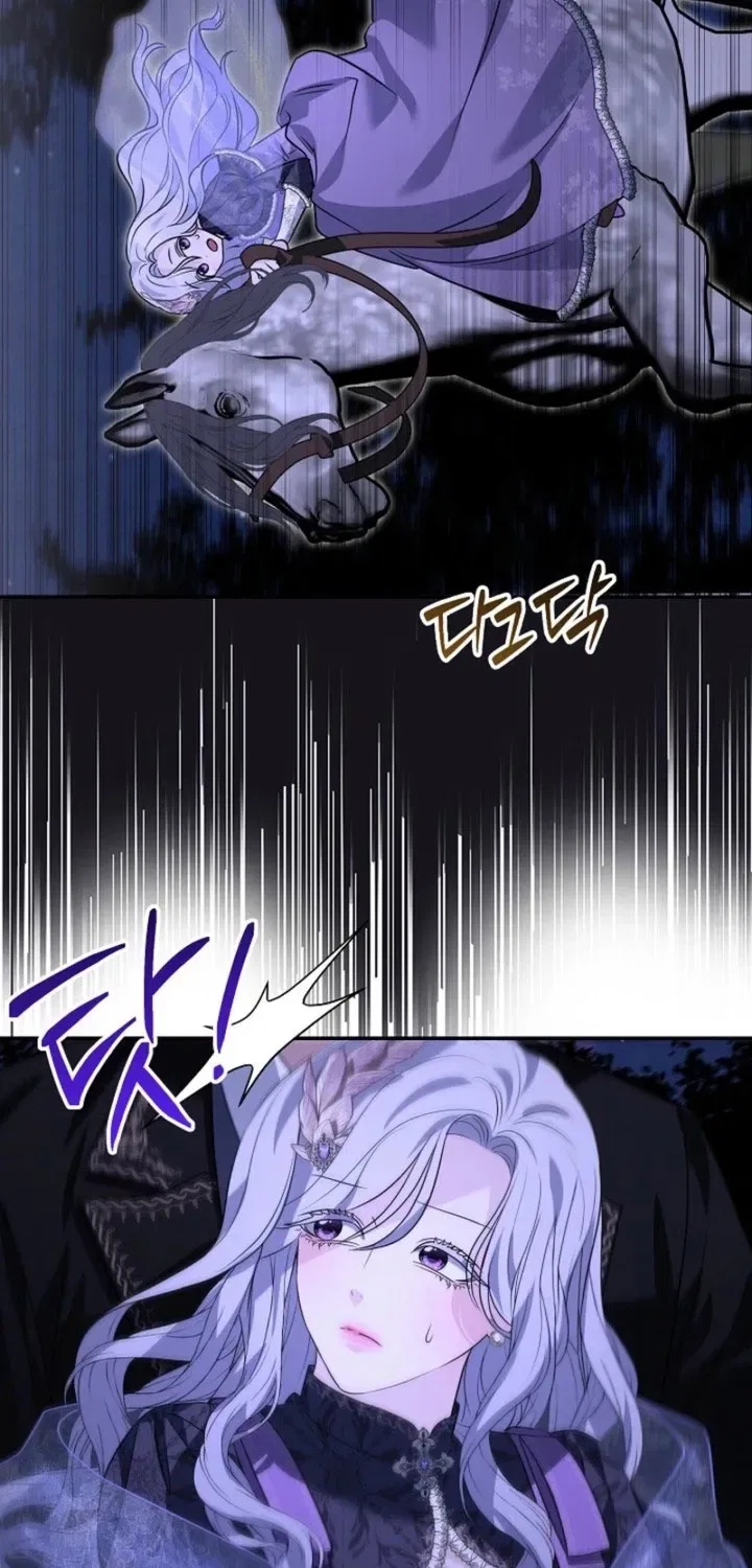 How to Survive as the Monster Duke’s Wife Chapter 20 – Page 26