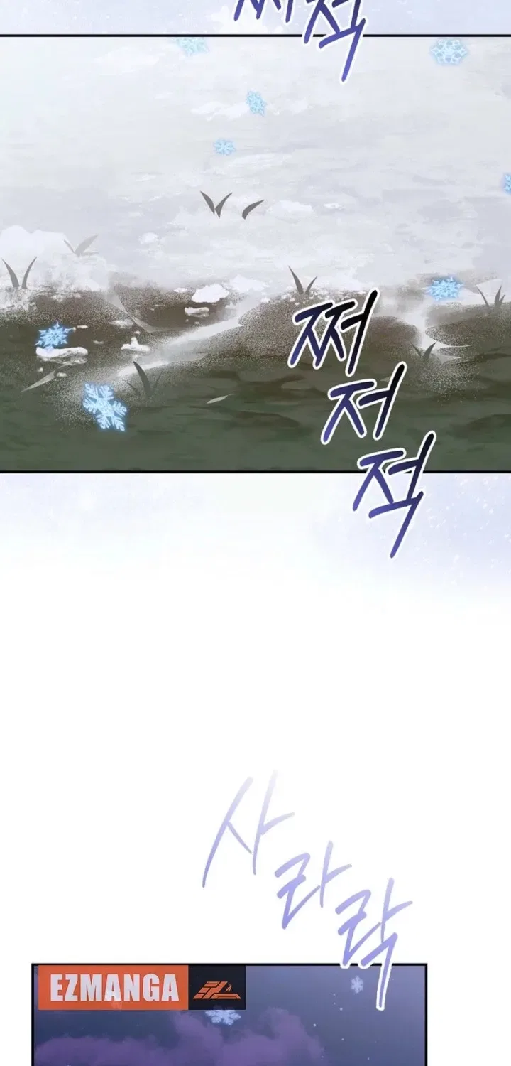 How to Survive as the Monster Duke’s Wife Chapter 20 – Page 67