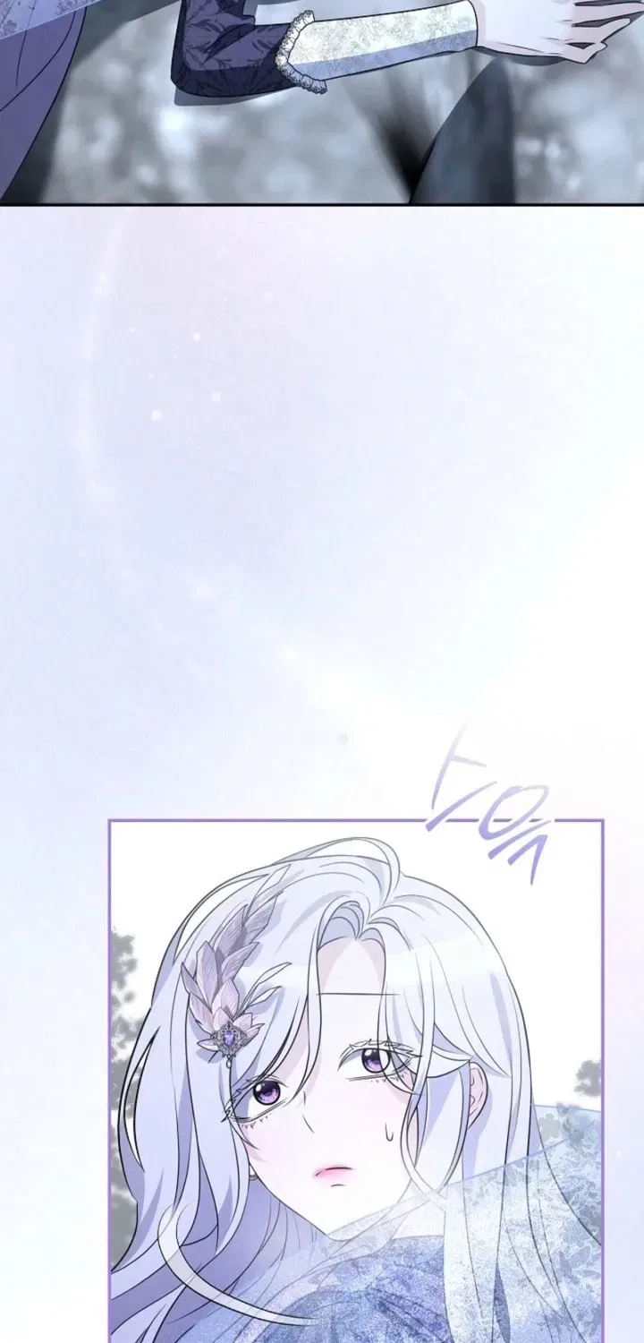 How to Survive as the Monster Duke’s Wife Chapter 20 – Page 78