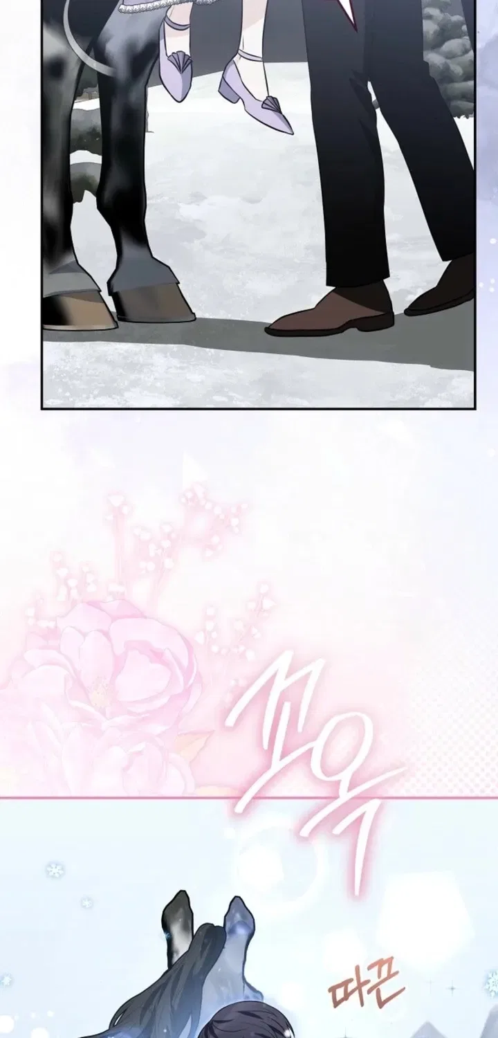 How to Survive as the Monster Duke’s Wife Chapter 20 – Page 83