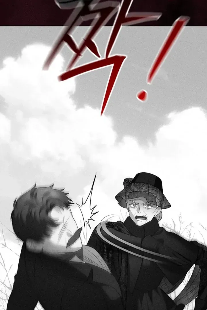 How to Survive as the Monster Duke’s Wife Chapter 19 – Page 7