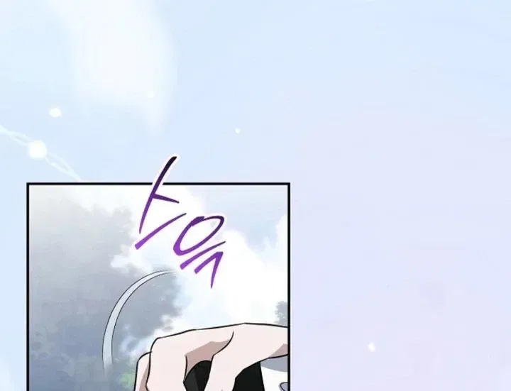 How to Survive as the Monster Duke’s Wife Chapter 19 – Page 37